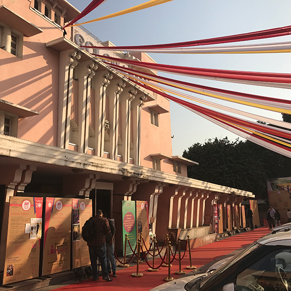 Jaipur Film Festival