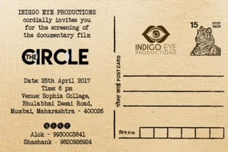 The Circle Festival Invite